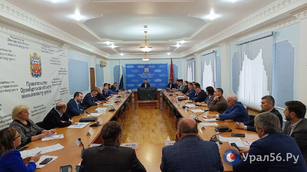 Штаб по строительству особой экономической зоны «Оренбуржье»
