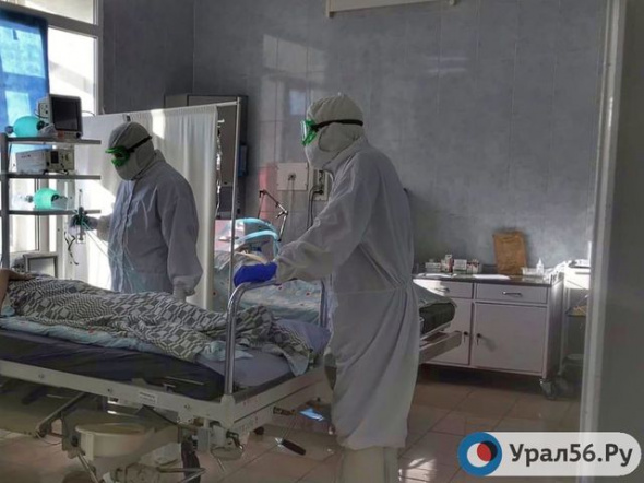 Цифры продолжают снижаться: В Оренбургской области за сутки выявлено 395 случаев заболевания коронавирусом