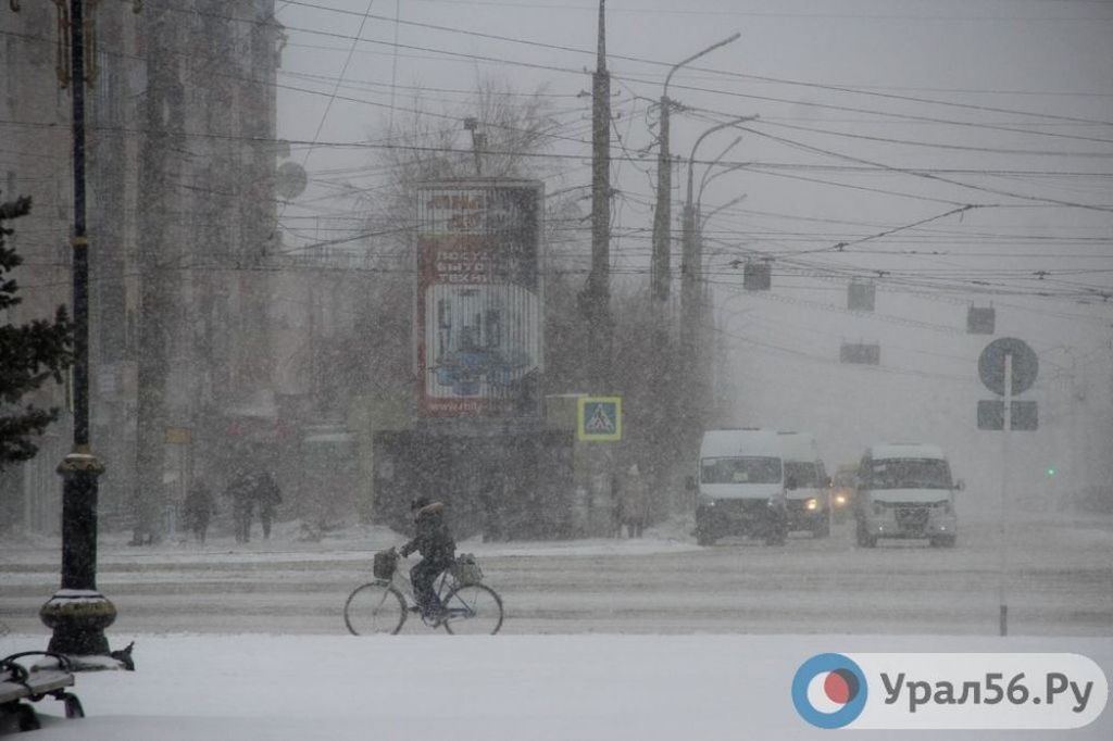 Метель в Орске. Фото из архива