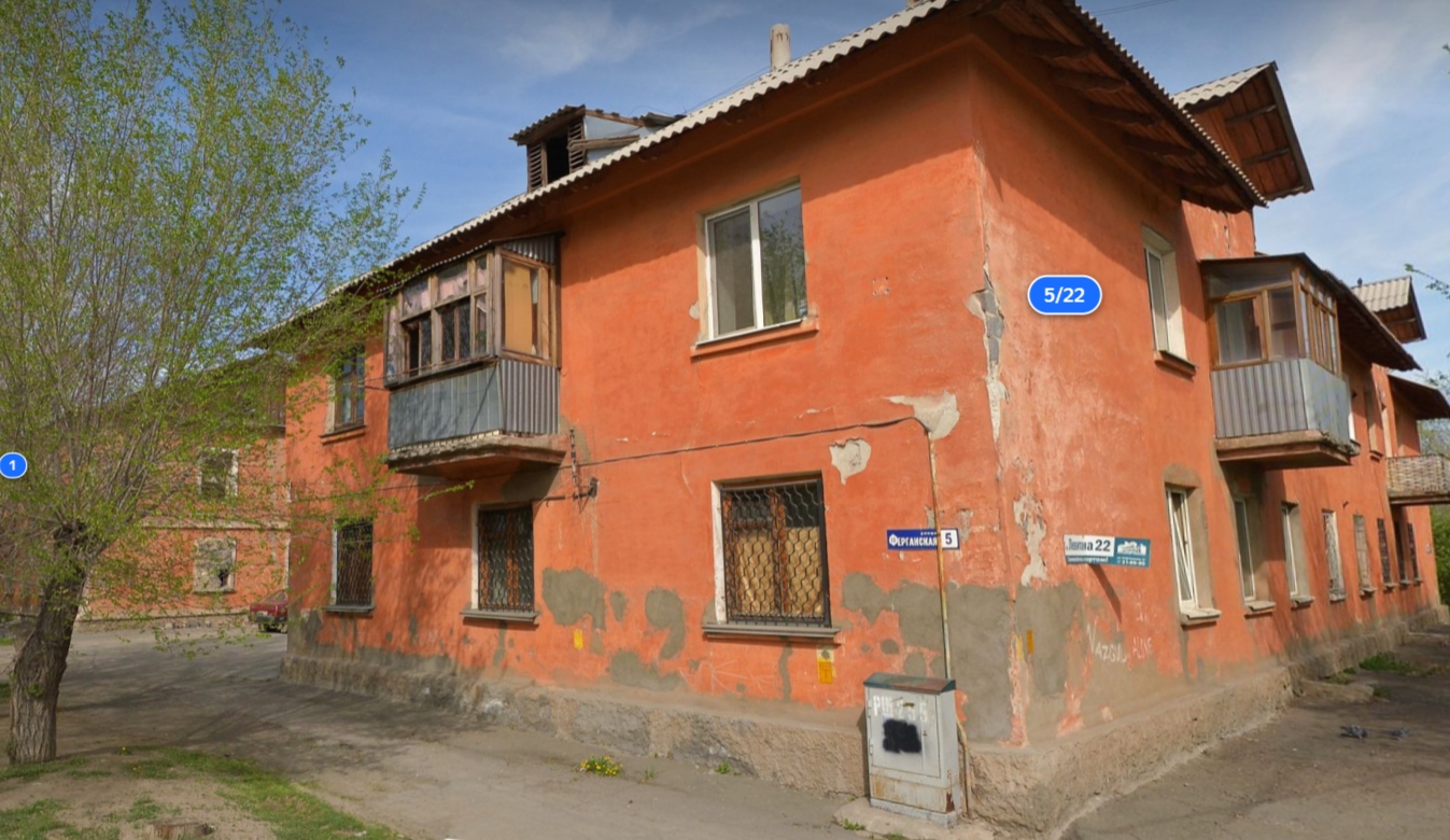 Дом № 22/5 по улицам Левитана и Ферганской в Орске на карте Яндекс