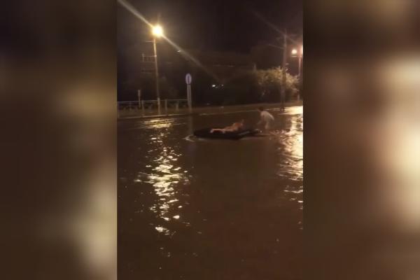 Стопкадр из видео