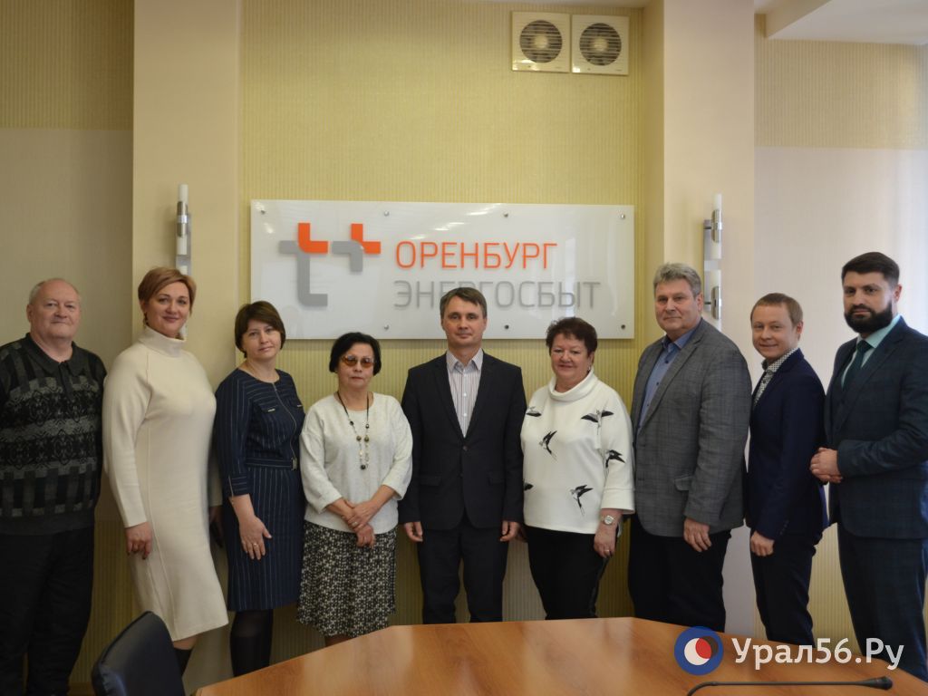 Лучшие управляющие компании и старшие по домам в Оренбурге