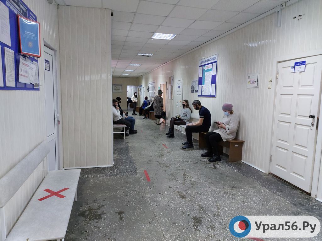 Поликлиника №4 областной больницы №2. Фото из архива