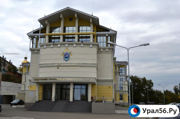 За 2 млн рублей обещал адвокат из Оренбурга добиться изменения меры пресечения и статьи гражданину. Возбуждено уголовное дело