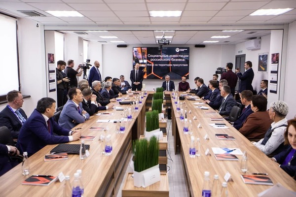 В ходе Общего собрания