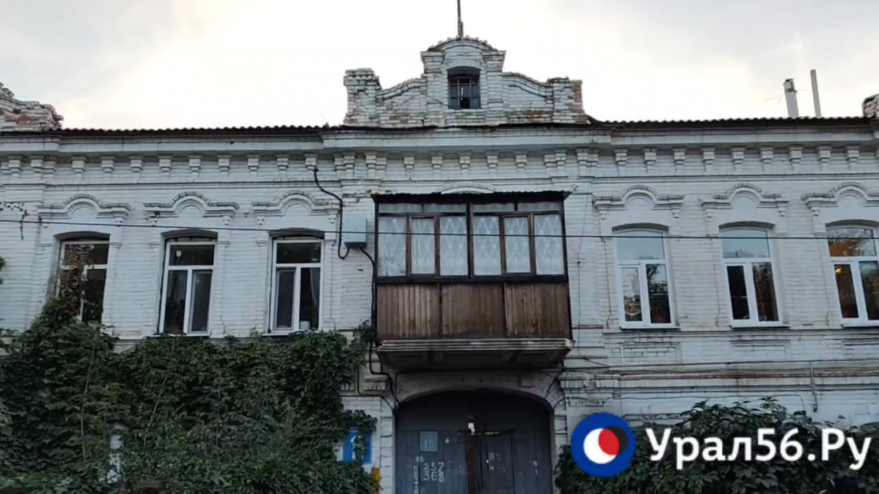 Объект культурного наследия на ул. Чичерина