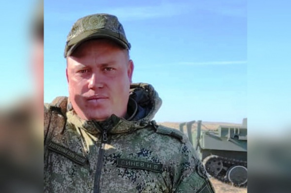 На Украине погиб многодетный отец Николай Синев родом из Сорочинского городского округа