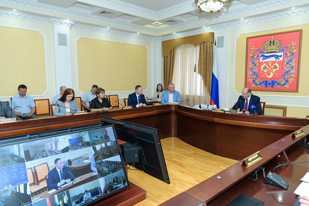 Совещание правительства Оренбургской области