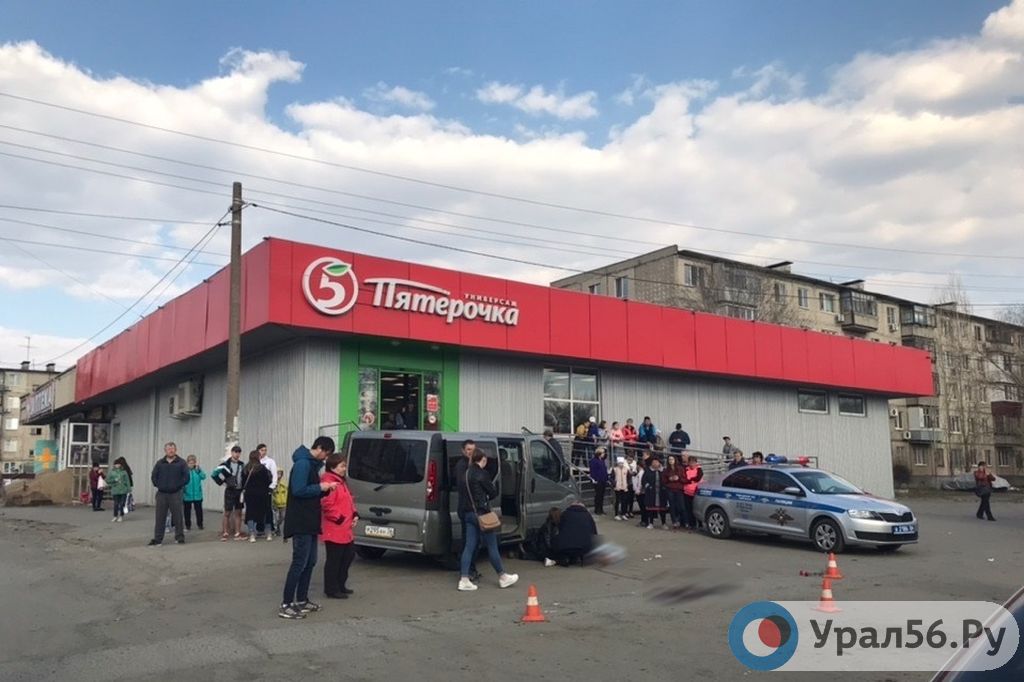 На месте ДТП, 22.04.19