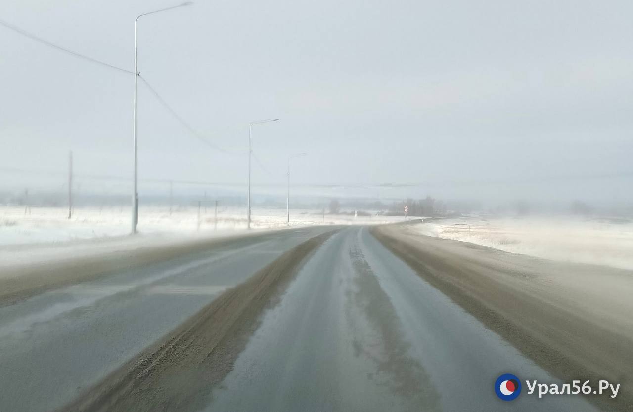 На трассе Оренбург - Орск