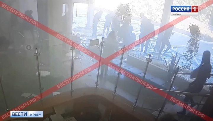 В Сети появилось видео взрыва и расстрела в Керчи (18+)