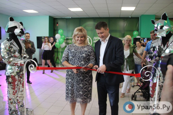 Кооператив «Сберегательный» открыл новый офис в Орске 