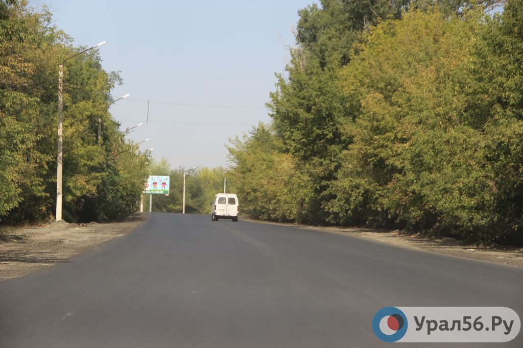 Новый асфальт на дороге от реки Урал до площади Гагарина. Орск, 21.08.2019