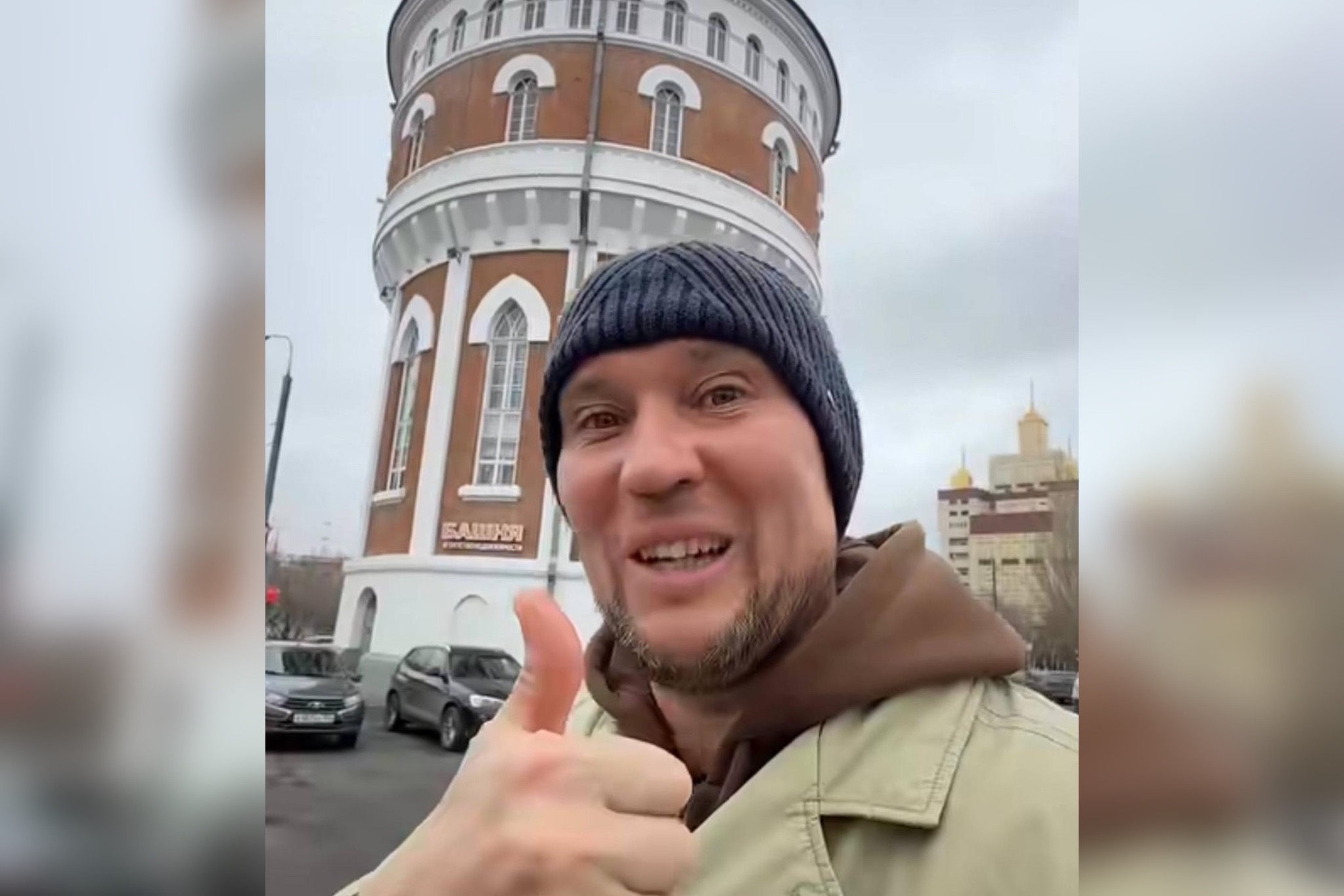 Блогер посетил Оренбург, фото: скрин с видео