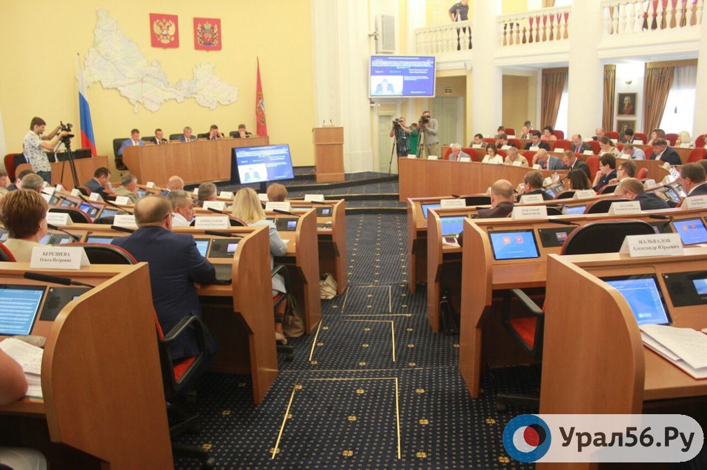 Законопроект о приравнивании встреч депутатов с избирателями к митингам приняли в первом чтении