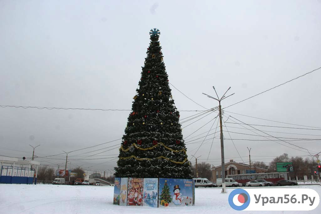 Площадь гагарина орск