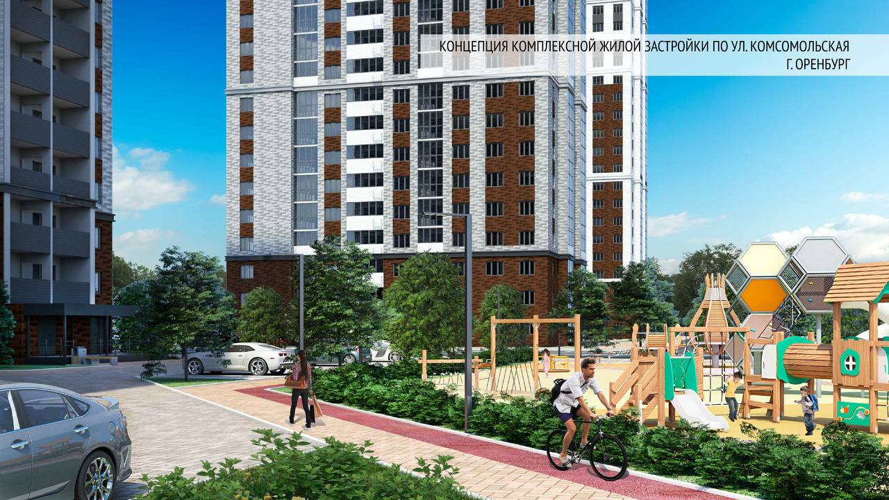 Дизайн-проект. Источник: Правительство Оренбургской области