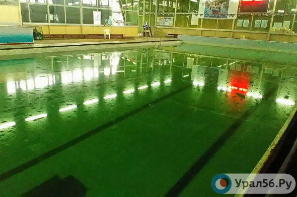 В Орске бассейн спорткомплекса «Надежда» ждет долгожданный ремонт, готовится проектно-сметная документация