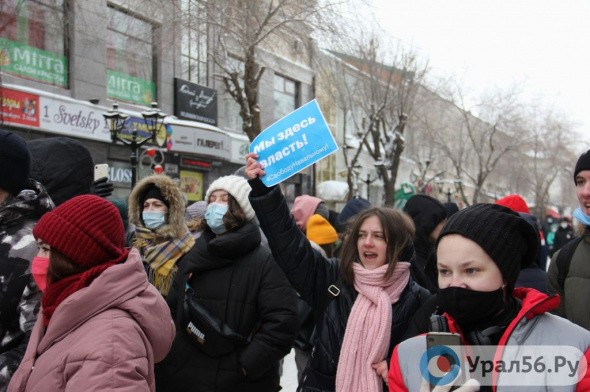 20 тысяч рублей заплатит жительница Оренбурга за призыв выйти на митинг в поддержку Навального