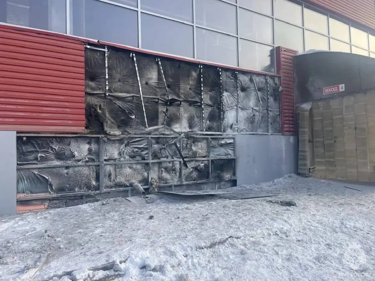 ТК «Максимум». Фото: МЧС России по Оренбургской области