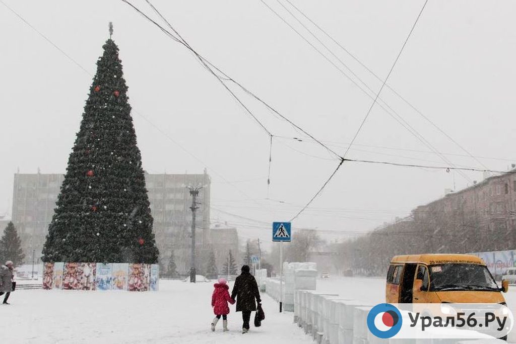 Какая погода будет в Оренбургской области 31 декабря?