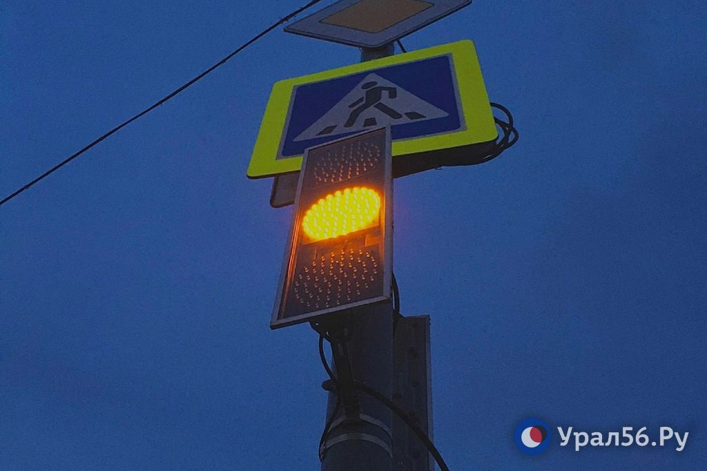 Светофор в Оренбургской области, фото из архива