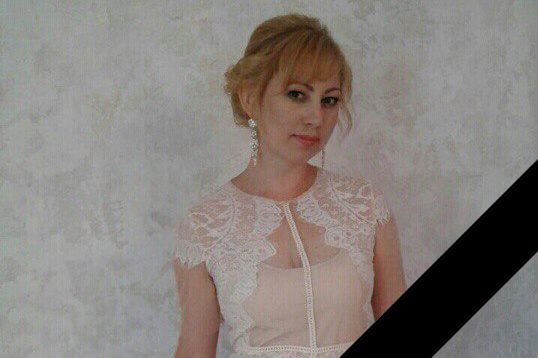 Прощание с сотрудницей «Урал-ТВ» Ольгой Кудашевой состоится 31 октября