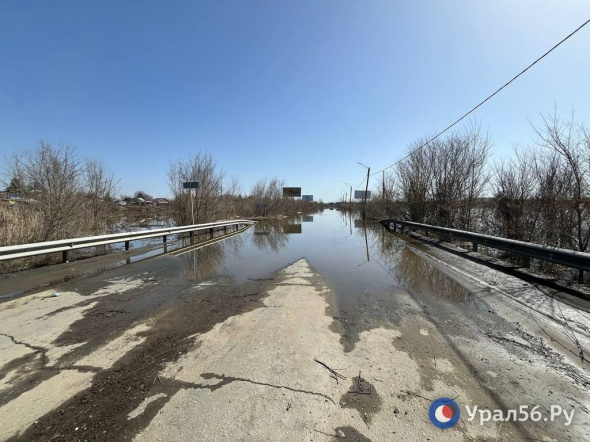 Никельская объездная в Орске до сих пор затоплена и закрыта закрыта. Обзор местности от Урал56.Ру