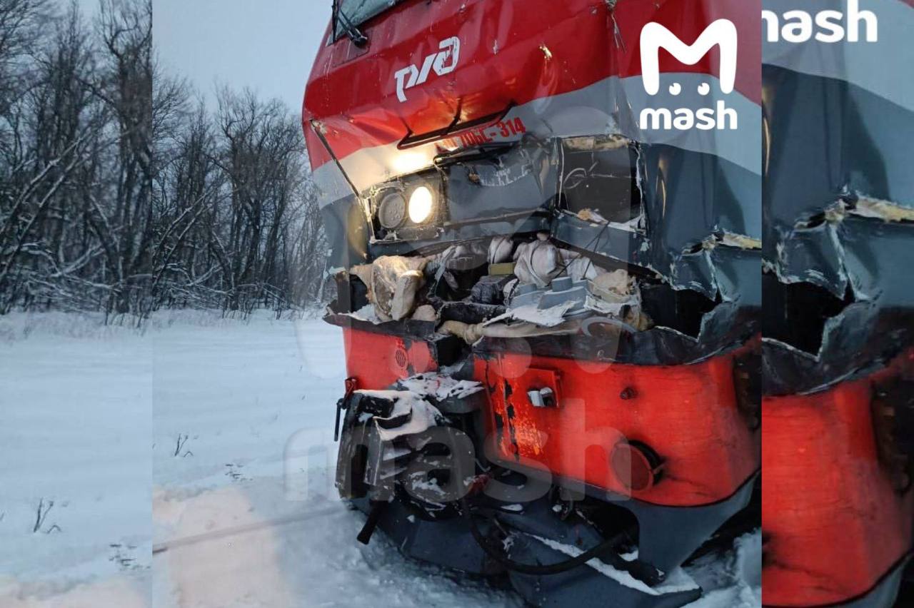 На месте происшествия. Источник: ТГ-канал Mash