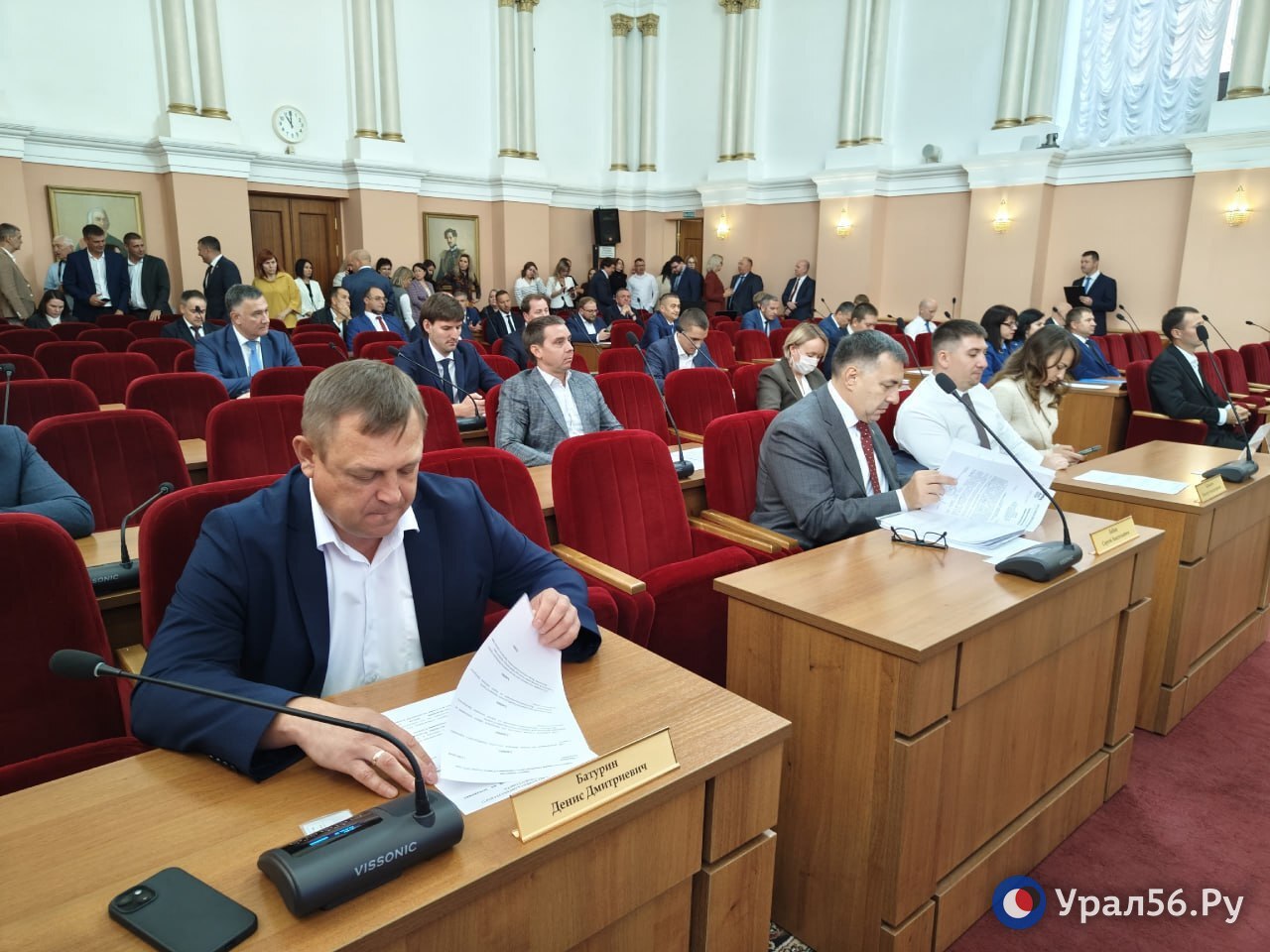 Городской совет Оренбурга 26 сентября