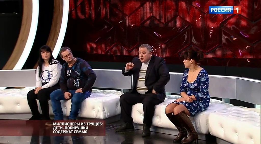 В «Прямом эфире» на телеканале «Россия 1» показали сюжет о детях-попрошайках