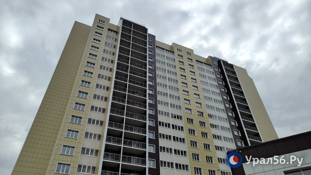 Недвижимость. Фото из архива