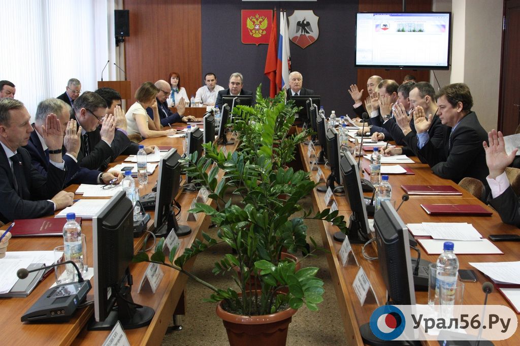 Заседание горсовета в Орске