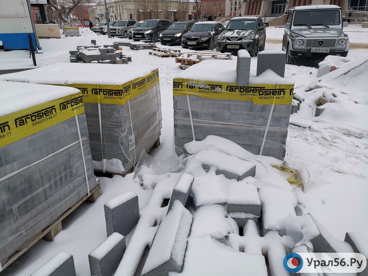 Тротуарная плитка для ремонта дорожек в Оренбурге, 1 декабря 2019 год