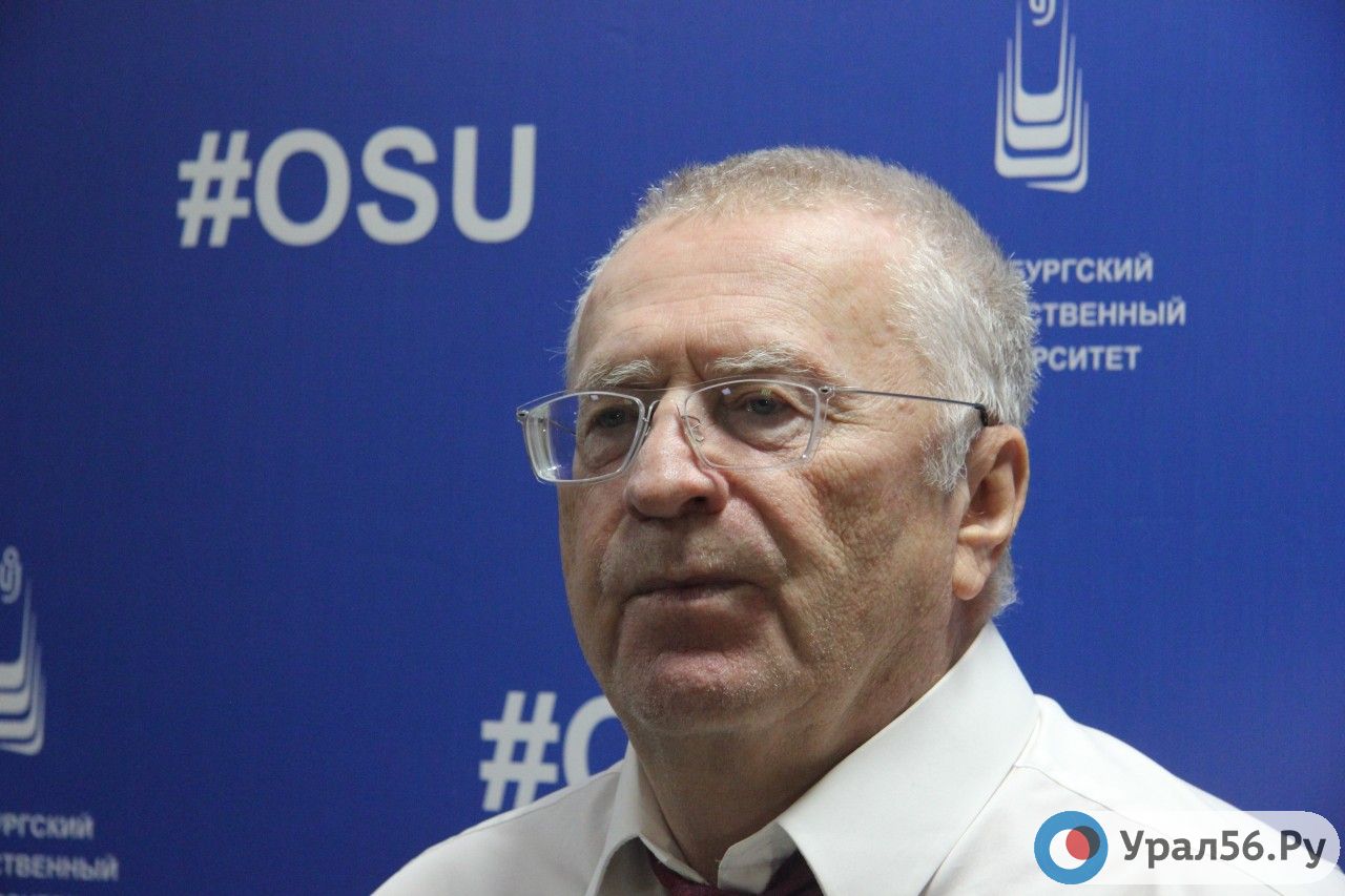 Владимир Жириновский