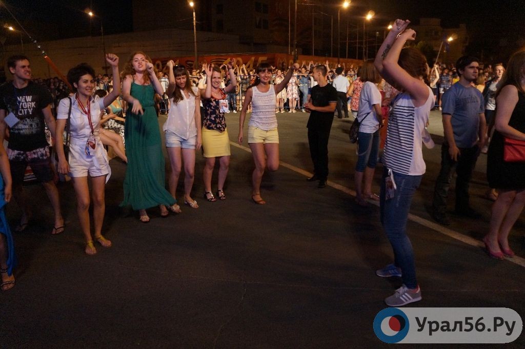 День молодежи в Оренбурге