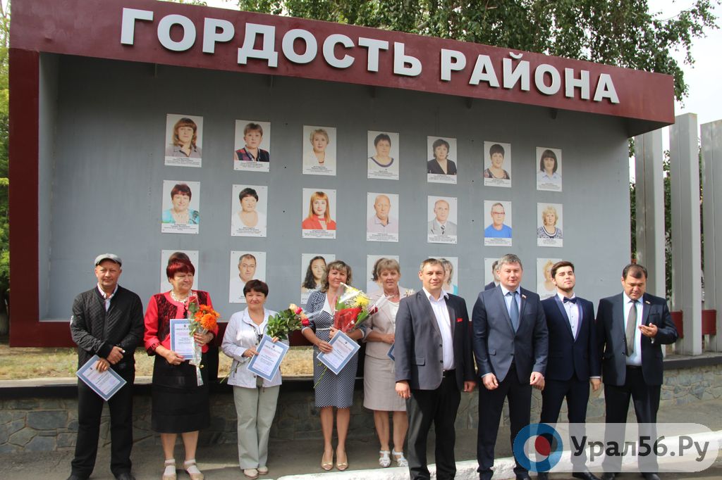 Открытие Доски почета Советского района, 2018 год