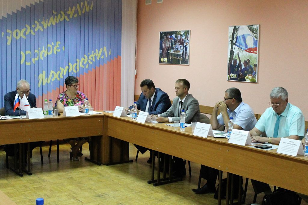 В Оренбурге провели круглый стол по созданию «зеленого щита» 