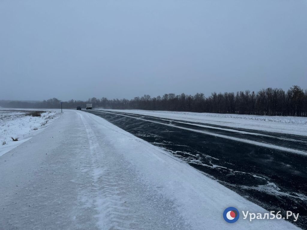 Трасса Оренбург - Орск. Фото из архива