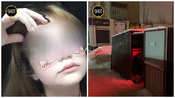 Погибшая и место обнаружения тела. Источник: ТГ-канал SHOT