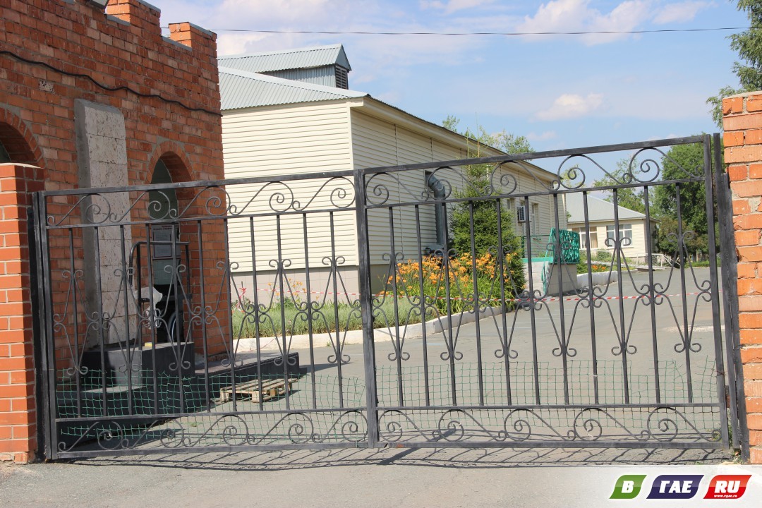 Гайский дом-интернат, фото: Вгае.Ру