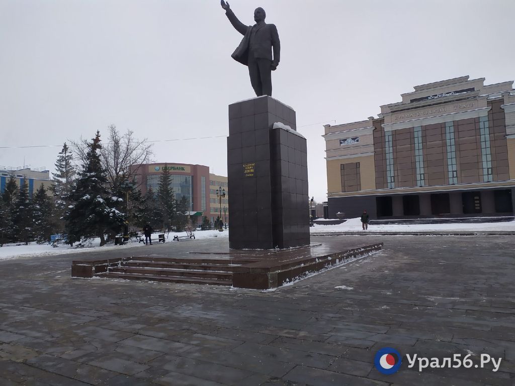 Площадь Комсомольская в Орске