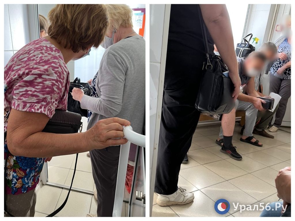 Очередь в поликлинике Орска 2 сентября