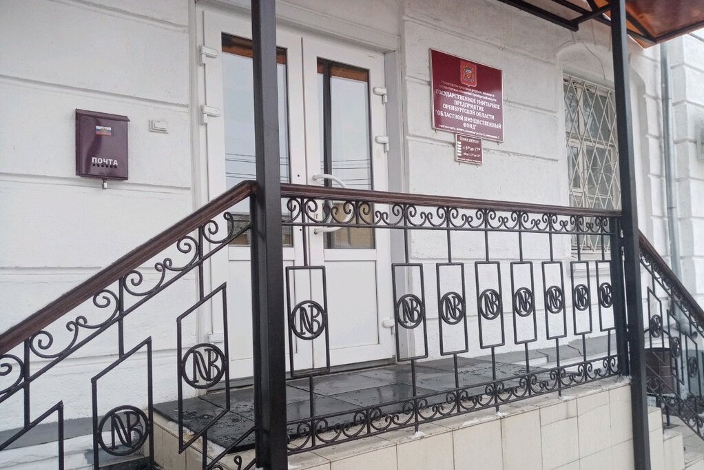 Денис Савинов ушел с должности директора «Областного имущественного фонда»