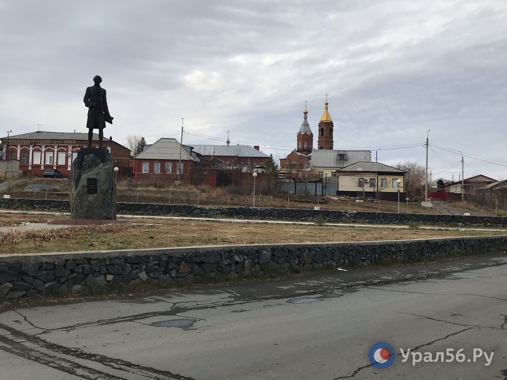 Площадь Кирилова в Орске, 29.10.2025