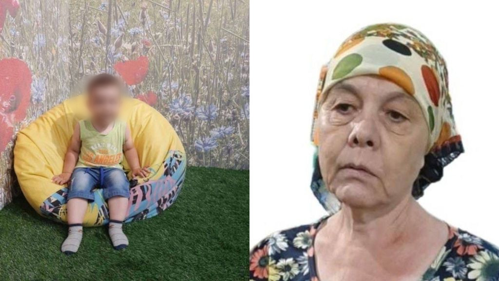 Пропавшие ребенок и тетя