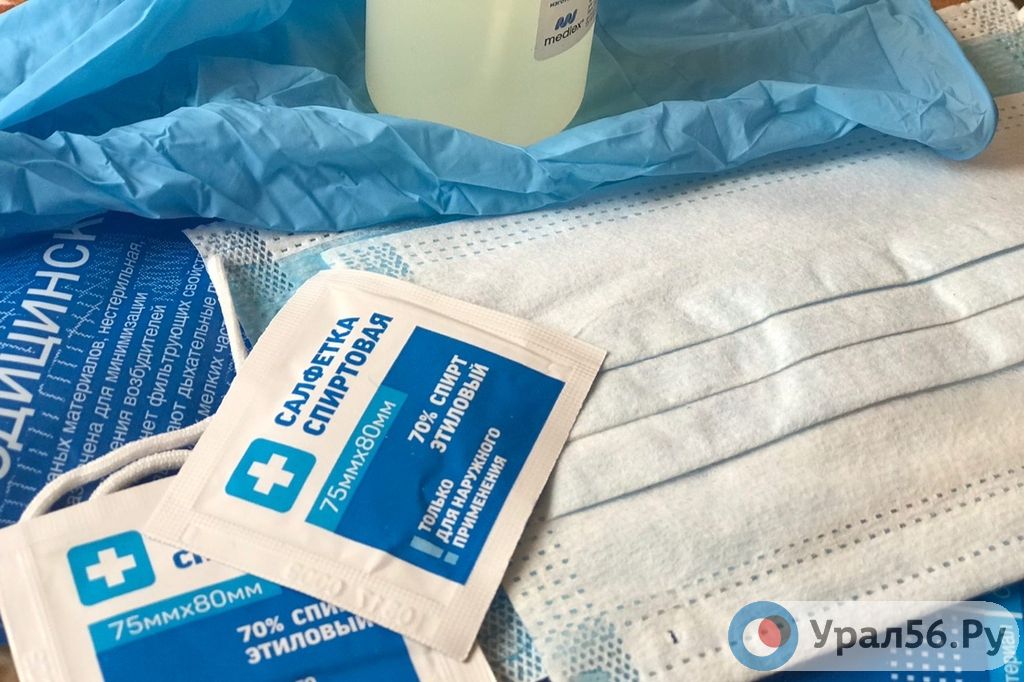 🧤В общественных местах Оренбургской области теперь не нужно надевать перчатки. Но носить маску все еще обязательно