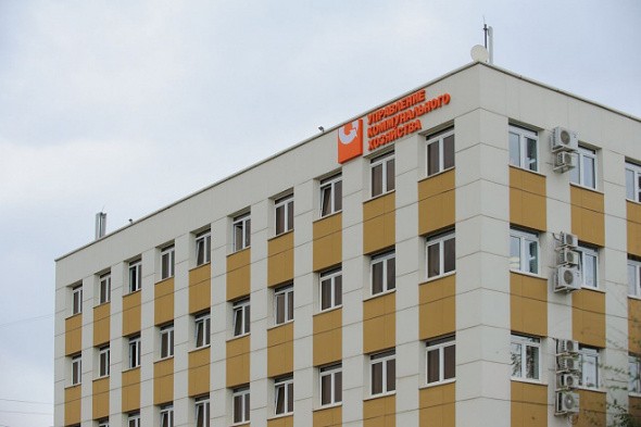 В Новотроицке в здании «Управления коммунального хозяйства» прошли обыски