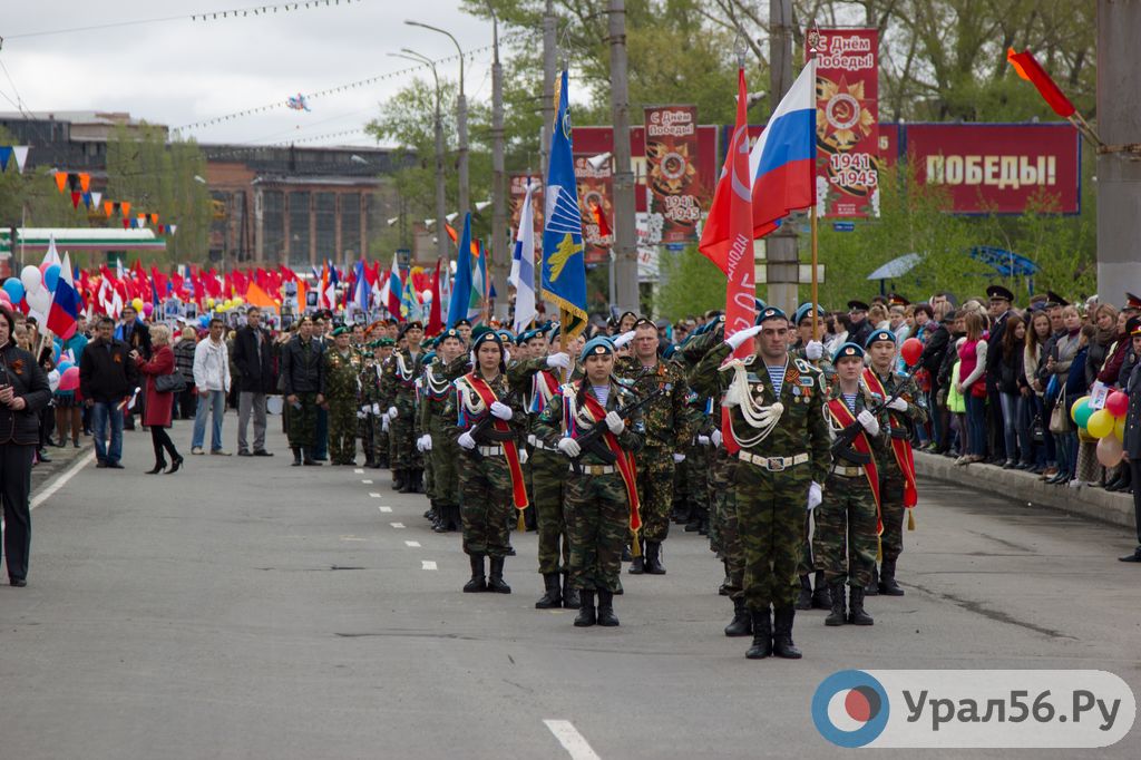 Парад Победы в Орске