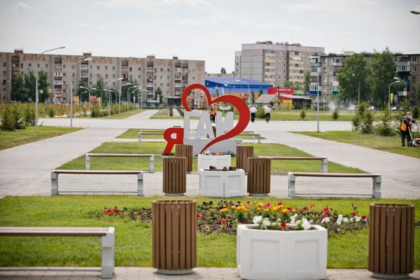 Гайский ГОК оказывает помощь муниципалитету в благоустройстве территории